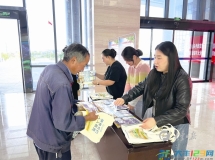 发改委开展“世界粮食日”和全国粮食安全宣传周宣传活动