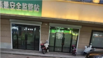 新丰镇一安全监测站门口消防栓成“隐形杀手”