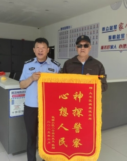 大丰一八旬老人晨练时遇到保健品推销：有抗癌功效