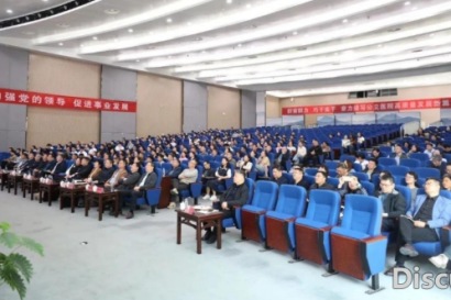 大丰区：以学促干，锻造卫健“硬核”队伍
