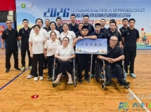 大丰残联代表队在盐城市残健融合趣味运动会中获第三