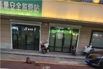 新丰镇一安全监测站门口消防栓成“隐形杀手”