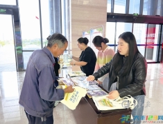 发改委开展“世界粮食日”和全国粮食安全宣传周宣传活动