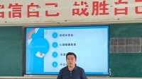 西团镇：“爱心暑托”班开班