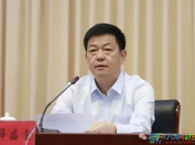 盐城市委常委、秘书长薛盛堂接受纪律审查和监察调查