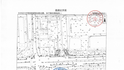 大丰两个地方拟征收土地公告