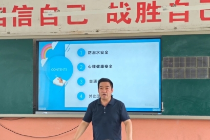 西团镇：“爱心暑托”班开班