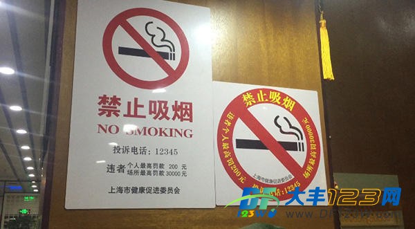 伟大.jpg