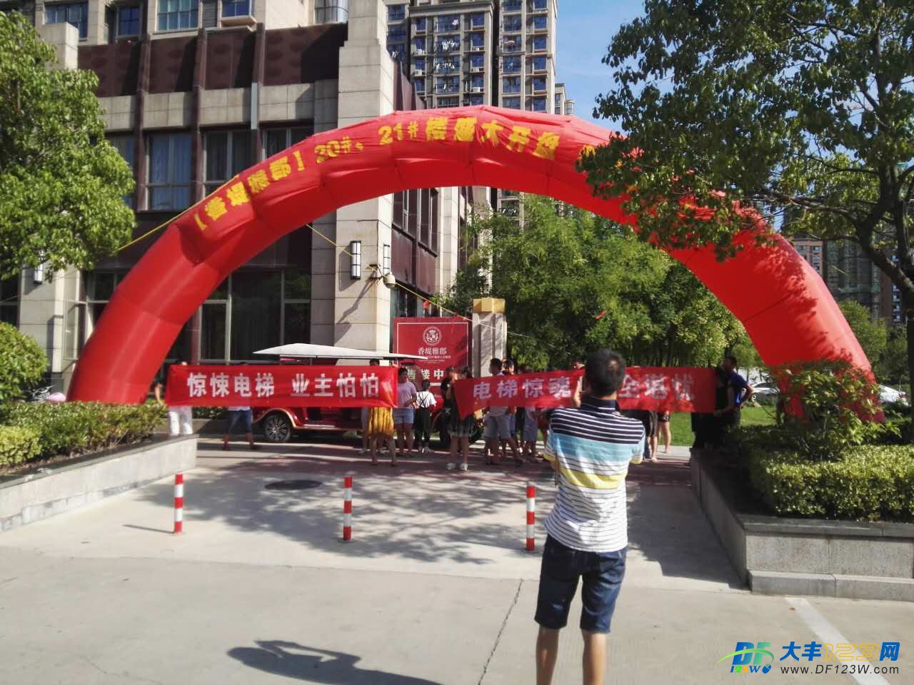微信图片_20170826114209.jpg