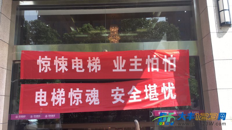 微信图片_20170826114214.jpg