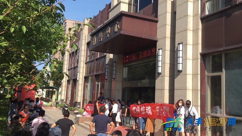 微信图片_20170826114219.jpg