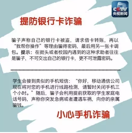 搜狗截图17年08月30日1130_10.png