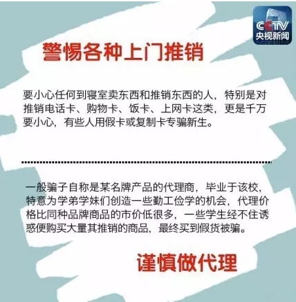 搜狗截图17年08月30日1130_14.png