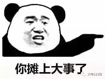 微信图片_20170831104854.jpg
