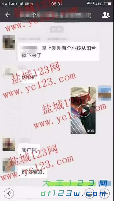 微信图片_20170903115256.jpg