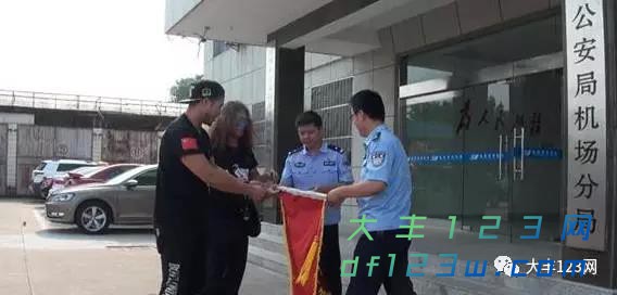微信图片_20170923150741.jpg