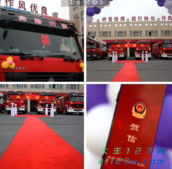 搜狗截图17年10月03日1457_4.png