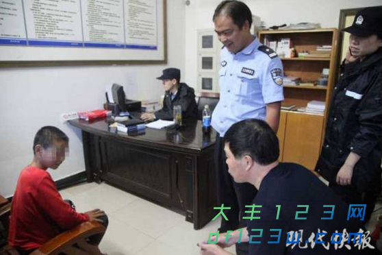 搜狗截图17年10月03日1457_4.png