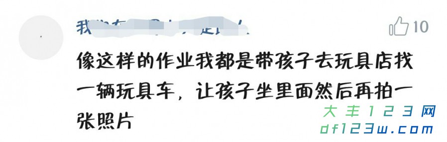 0.jpg