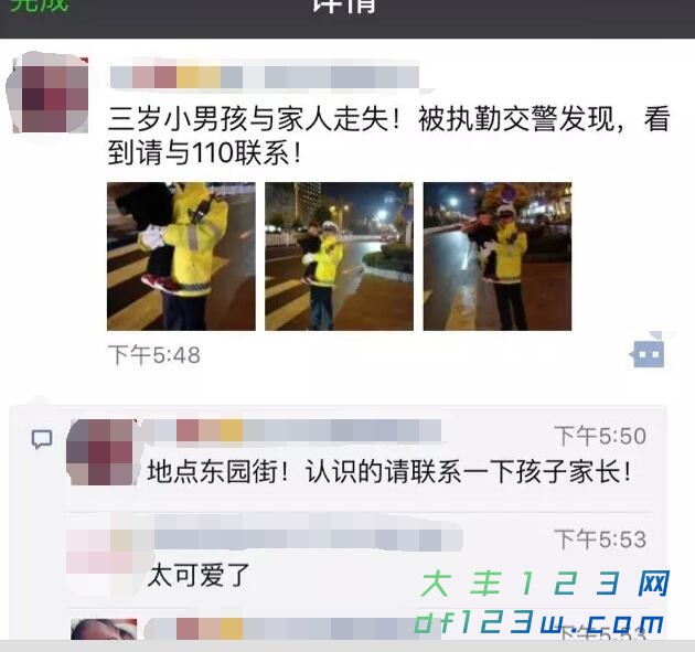 094348ley9kyk1texnhhyk.jpg.thumb.jpg