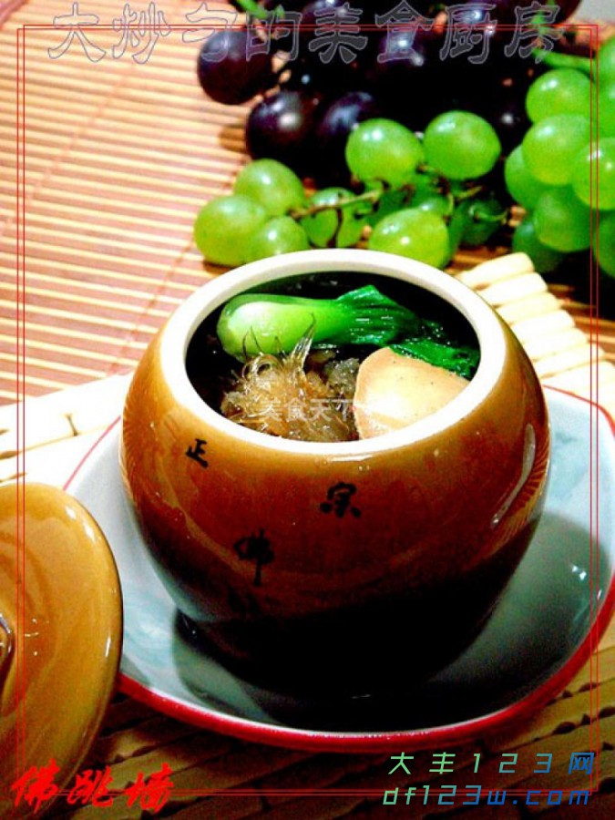 201107041357222.jpg