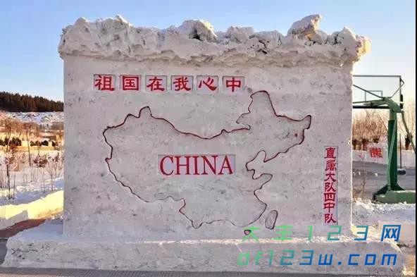 微信图片_20180105094708.jpg