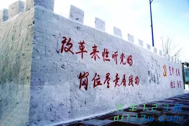 微信图片_20180105094701.jpg