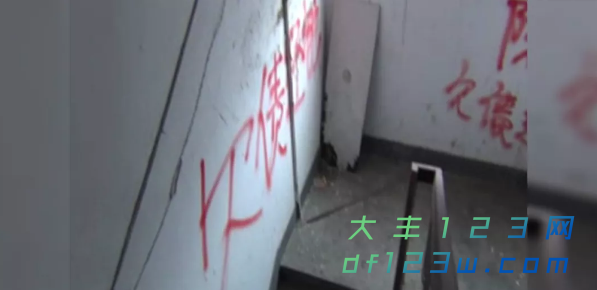 搜狗截图18年01月09日1447_6.png