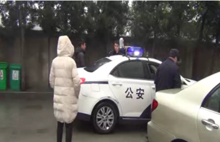 搜狗截图18年01月09日1448_7.png