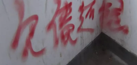 搜狗截图18年01月09日1447_6.png