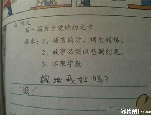 0.jpg