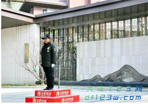 搜狗截图18年01月11日0929_21.png
