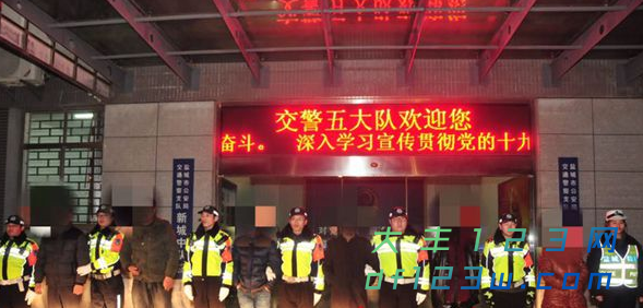 搜狗截图18年01月12日0849_35.png