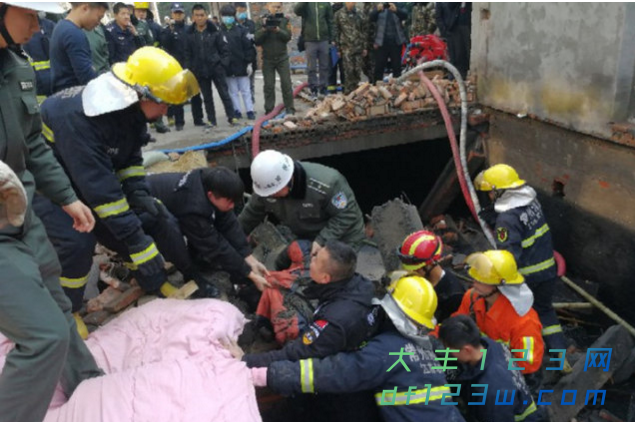 搜狗截图18年01月17日0852_3.png