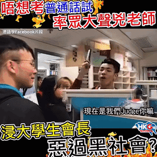 61f12cbf48c042269815a5bfcede691f.gif