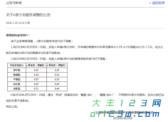 d4132c6079054c24be1961bd6e0f1989.png