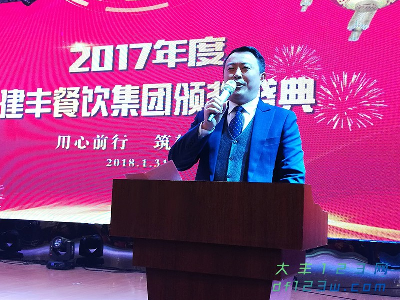 QQ图片20180202085946.jpg