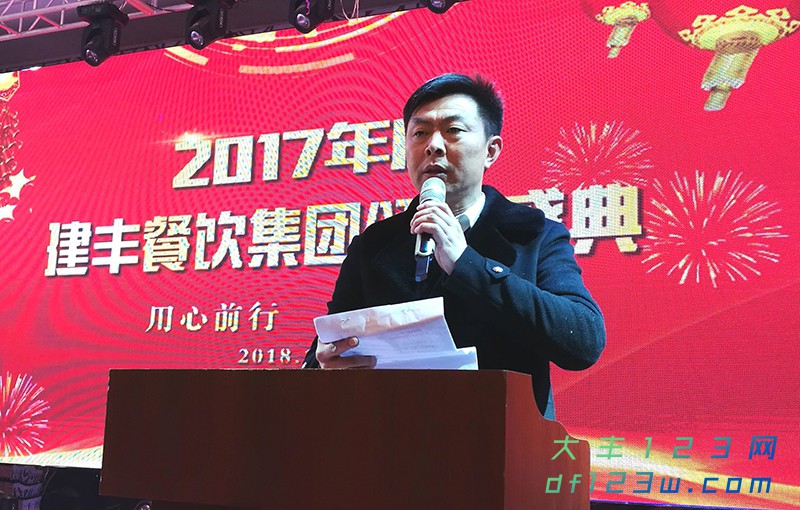 QQ图片20180202085942.jpg