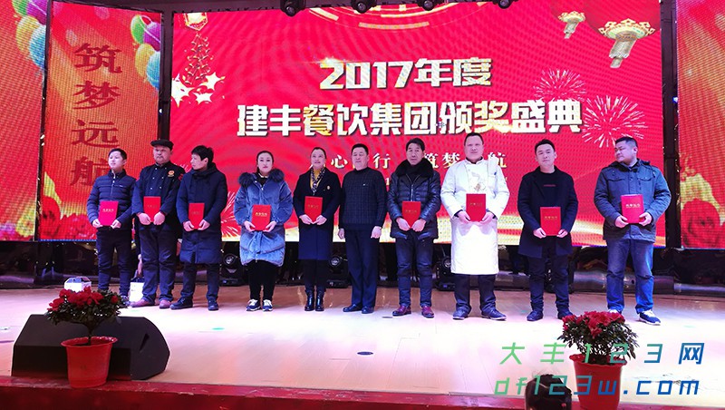 QQ图片20180202085953.jpg