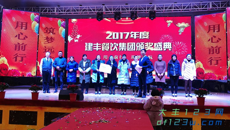 QQ图片20180202090001.jpg