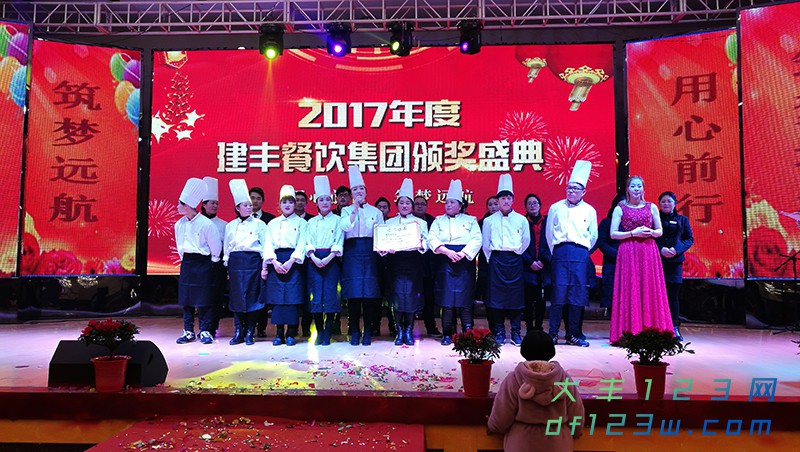 QQ图片20180202090005.jpg