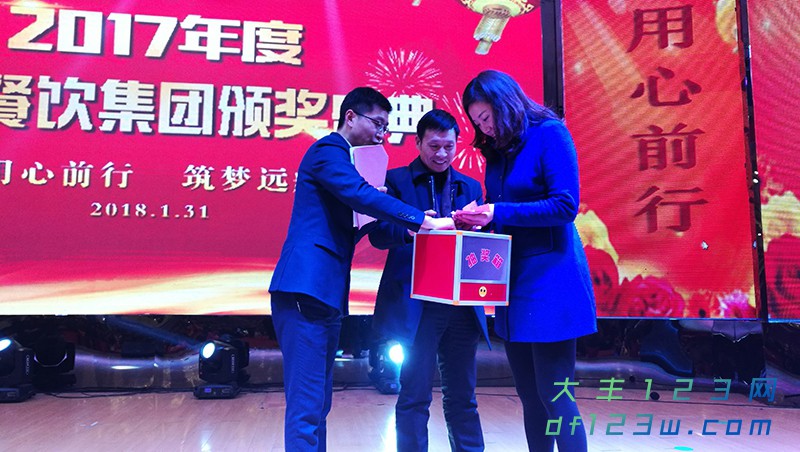 QQ图片20180202090015.jpg