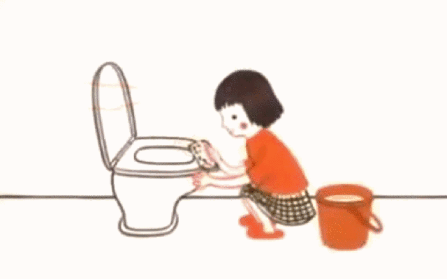 0.gif
