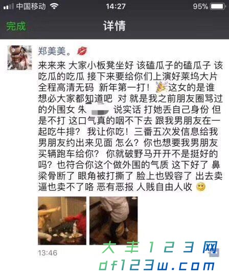 微信图片_20180223141503.jpg
