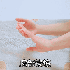 0.gif