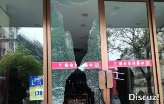 搜狗截图18年04月19日1510_3.png