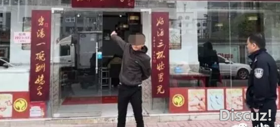 搜狗截图18年04月19日1510_2.png