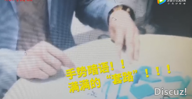 搜狗截图18年05月02日0816_1.png