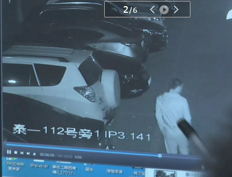 搜狗截图18年05月07日0859_8.png