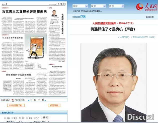 a58eece4ab8a478a8f204ba79c7fc116.png